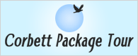 Corbett Package Tour